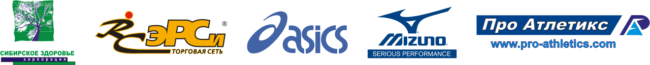 Sponsor logos